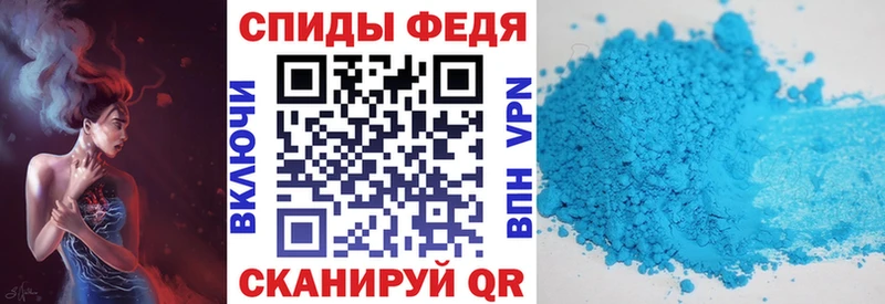 Amphetamine 97% Зеленогорск