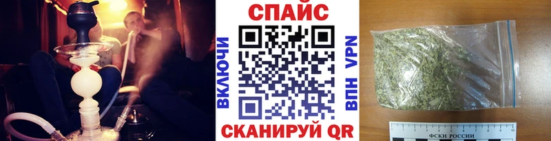 БУТИРАТ оксибутират Зеленогорск