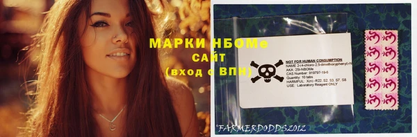 мяу мяу мука Волосово