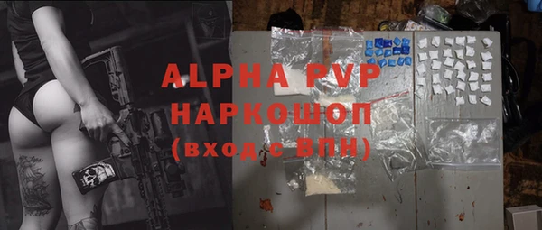 МДПВ Вязники