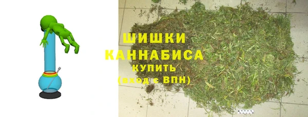 мяу мяу мука Волосово