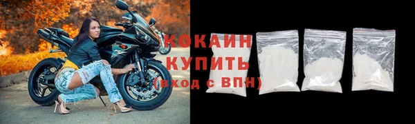 первитин Вяземский