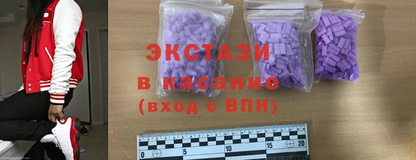 МДПВ Вязники