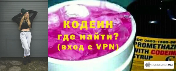МДПВ Вязники