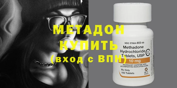 МДПВ Вязники