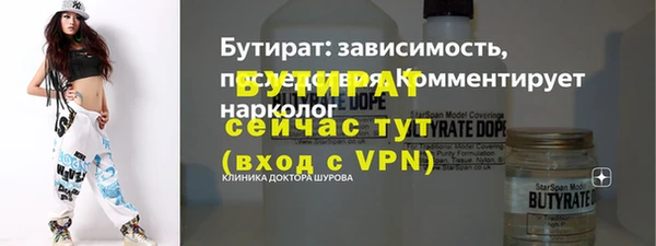 МДПВ Вязники