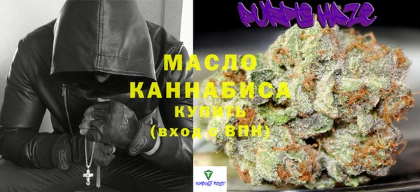 мяу мяу мука Волосово