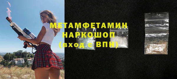 МДПВ Вязники