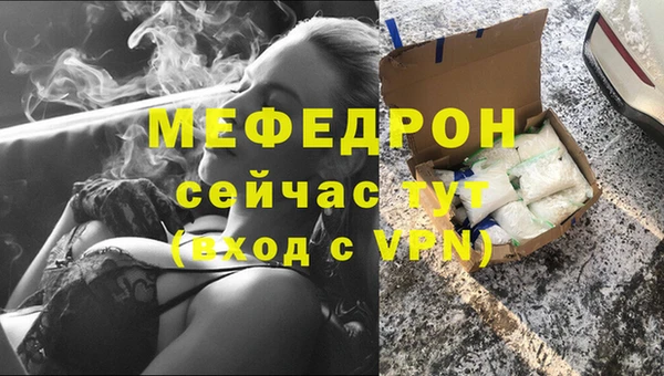 шишки Володарск