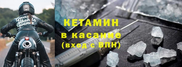 МДПВ Вязники