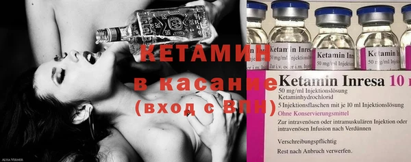 шишки Вязьма