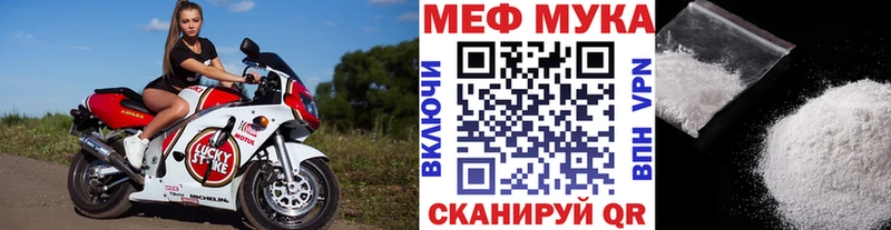кракен как зайти  Зеленогорск  Меф кристаллы 